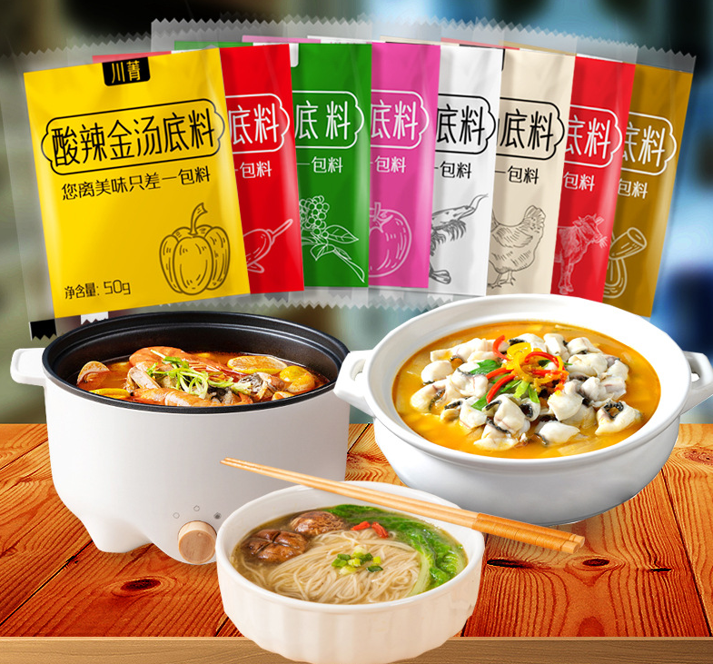 专业火锅底料厂家助力旋转小火锅:十多种口味任选,杨老板亲测生意爆棚 专业火锅底料厂家助力旋转小火锅:十多种口味任选,杨老板亲测生意爆棚项目图