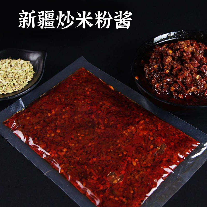 想让新疆炒米粉店脱颖而出,难道不应该试试这款独特底料? 想让新疆炒米粉店脱颖而出,难道不应该试试这款独特底料?项目图