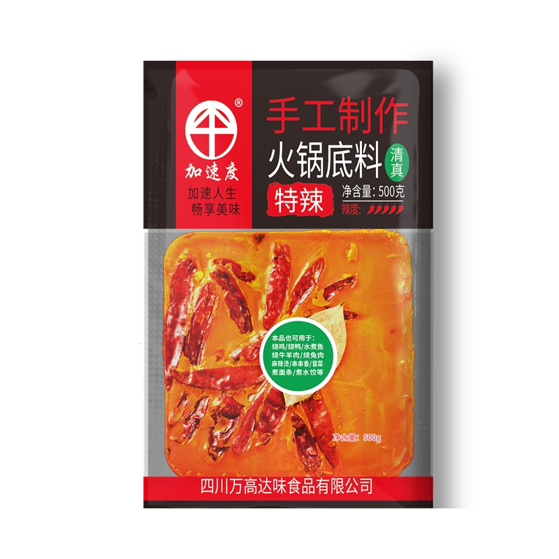 川菁食品18000㎡厂区全面投产，米粉类日产能突破10万袋